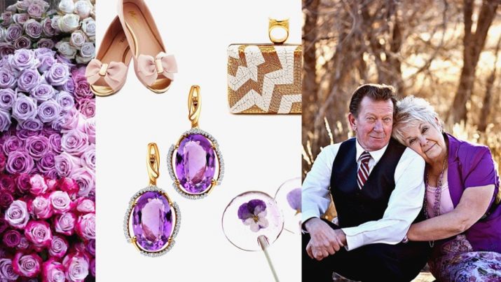 48 років – яка це весілля? Що прийнято дарувати батькам на аметистову річницю спільного життя?