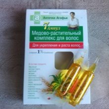 Ампули для росту волосся: рейтинг найкращих виробників. Які препарати вибрати для зміцнення і активації росту? Відгуки дівчат
