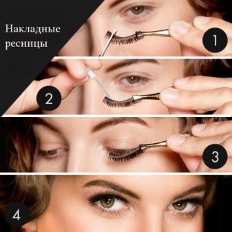 Близько посаджені очі (45 фото): покрокова інструкція по створенню макіяжу зі стрілками, як визначити тип і фарбувати очі
