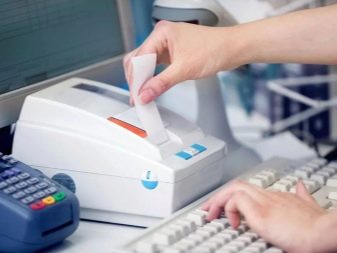 Бухгалтер-касир: посадові обов’язки, інструкція роботи на підприємстві, функції та профстандарт спеціаліста бюджетного установи та інших