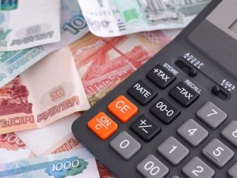 Бухгалтер-касир: посадові обов’язки, інструкція роботи на підприємстві, функції та профстандарт спеціаліста бюджетного установи та інших