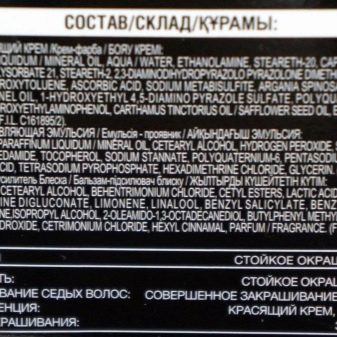 Червоно-рудий колір волосся (37 фото): кому з дівчат підійдуть рудувато-червоні відтінки? Нюанси фарбування короткого і довгого волосся в рудо-червоний колір