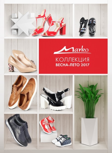 Чоботи Marko (51 фото): жіноча зимове взуття білоруської фірми