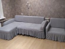 Чохли на диван з отоманкою: як вибрати ковдра, плед і накидку на диван з лівим кутом? Як одягти? Варіанти для дивана без підлокітників і із ними