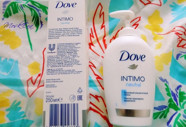 Дезодорант для інтимної гігієни: як підібрати жіночий дезодорант для інтим-зони? Огляд дезодорантів Faberlic та інших