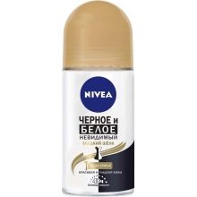 Дезодорант Nivea (26 фото): склад кулькових, твердих антиперспірантів і спреїв, «Гладкий шовк», «Перлинна краса» і інша продукція