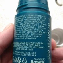 Дезодоранти Amway: тверді кулькові антиперспіранти та спреї. Склад та відгуки лікарів