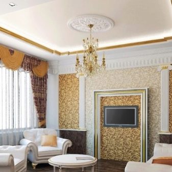 Дизайн штор для вітальні (115 фото): як красиво повісити штори в залі? Льняні та інші штори в інтер’єрі вітальні