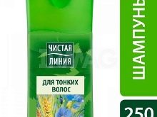 Догляд за тонкими волоссям: процедури для відновлення і рідкісних тонких волосся в салоні і в домашніх умовах