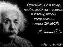 Етикет і етика спору (18 фото): культура полеміки і дискусії в діловій бесіді, етичні правила ведення спору