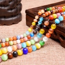 Камінь котяче око (42 фото): як виглядає натуральний мінерал? Значення і магічні властивості, опис рожевих і зелених, блакитних і білих каменів