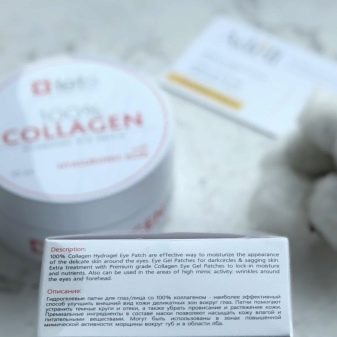 Колагенові патчі: ефективність колагену для очей. Скільки часу тримати патчі? Як правильно користуватися патчами для шкіри навколо очей?