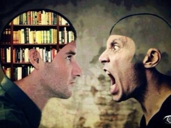 Конфліктна особистість: психологічні типи, характеристика поведінки людей в конфліктних ситуаціях, взаємодія різних культур