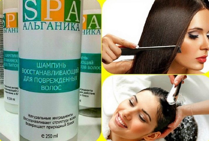 Косметика «Альганика»: професійна косметика для SPA-програм, поради з вибору, відгуки косметологів