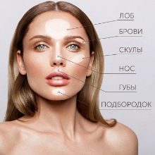 Косметика Anastasia Beverly Hills: огляд, поради щодо вибору та застосування. Чи є аналоги?