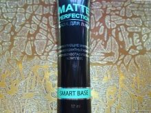 Косметика Ciel: огляд продукції. Плюси і мінуси. Відгуки покупців і візажистів