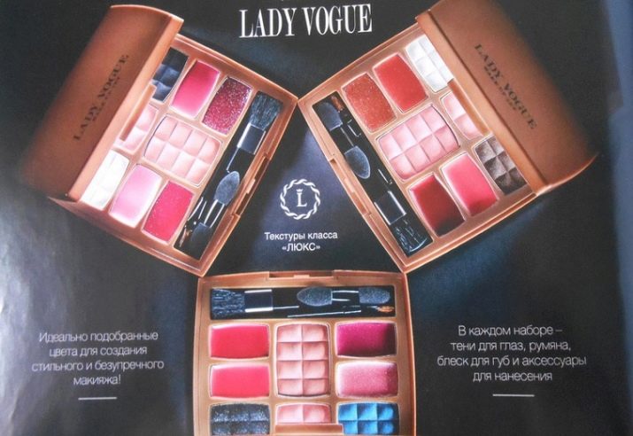 Косметика Ciel: огляд продукції. Плюси і мінуси. Відгуки покупців і візажистів