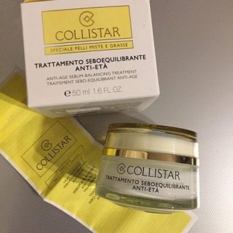 Косметика Collistar: огляд італійського BB-креми та іншої декоративної і уходових косметики з Італії. Відгуки косметологів