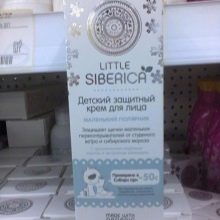 Косметика для дівчаток 10 років: вибір набору для дітей. Види дитячої косметики для підлітків