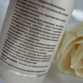 Косметика Egomania: ізраїльська професійна косметика для волосся. Склад і огляд кращих засобів, поради з вибору