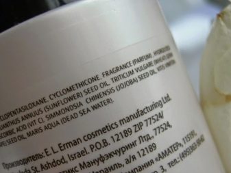 Косметика Egomania: ізраїльська професійна косметика для волосся. Склад і огляд кращих засобів, поради з вибору