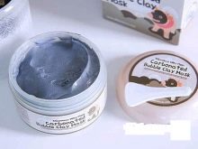 Косметика Elizavecca: огляд кремів і сироваток для особи з Кореї, відгуки