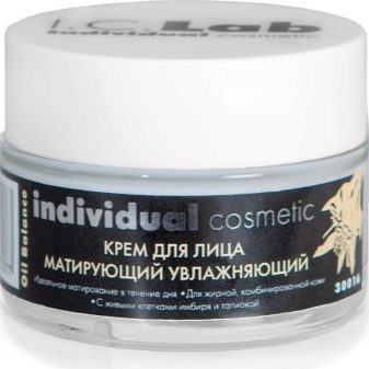 Косметика I. C. Lab: плюси і мінуси індивідуальної косметики. Різноманітність продукції. Відгуки