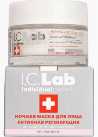 Косметика I. C. Lab: плюси і мінуси індивідуальної косметики. Різноманітність продукції. Відгуки