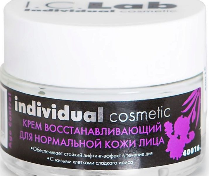 Косметика I. C. Lab: плюси і мінуси індивідуальної косметики. Різноманітність продукції. Відгуки