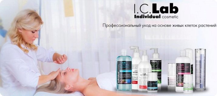 Косметика I. C. Lab: плюси і мінуси індивідуальної косметики. Різноманітність продукції. Відгуки