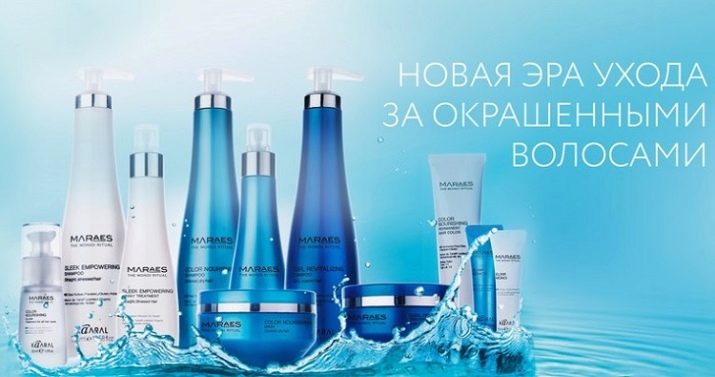 Косметика Kaaral: огляд італійської професійної косметики. Її плюси і мінуси. Відгуки покупців