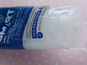 Косметика Novosvit: з муцином слимаки та інша косметика від виробника. Відгуки косметологів