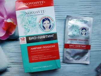 Косметика Novosvit: з муцином слимаки та інша косметика від виробника. Відгуки косметологів