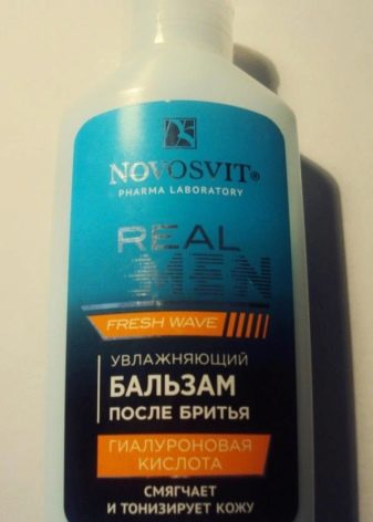 Косметика Novosvit: з муцином слимаки та інша косметика від виробника. Відгуки косметологів