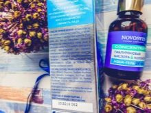 Косметика Novosvit: з муцином слимаки та інша косметика від виробника. Відгуки косметологів