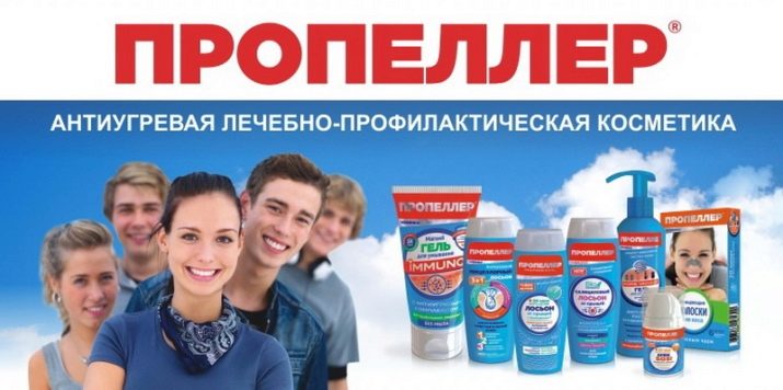 Косметика «Пропелер»: огляд уходових косметичних засобів проти прищів, відгуки косметологів
