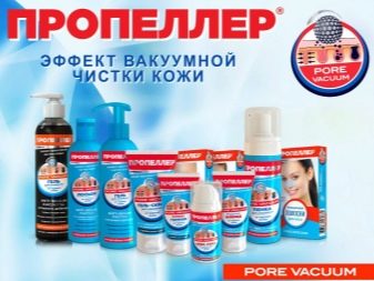 Косметика «Пропелер»: огляд уходових косметичних засобів проти прищів, відгуки косметологів