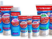 Косметика «Пропелер»: огляд уходових косметичних засобів проти прищів, відгуки косметологів