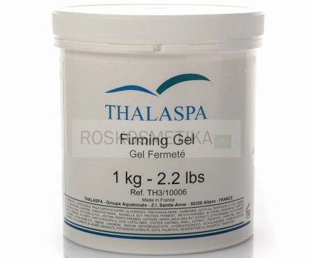 Косметика Thalaspa: особливості професійної косметики. Огляд видів. Плюси і мінуси