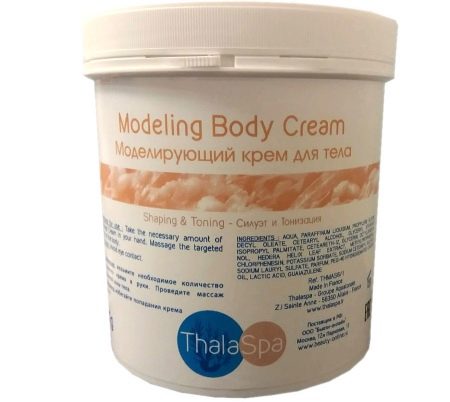 Косметика Thalaspa: особливості професійної косметики. Огляд видів. Плюси і мінуси