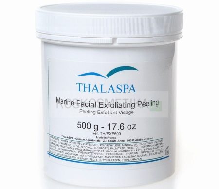 Косметика Thalaspa: особливості професійної косметики. Огляд видів. Плюси і мінуси