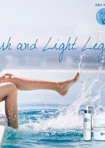 Косметика Thalaspa: особливості професійної косметики. Огляд видів. Плюси і мінуси