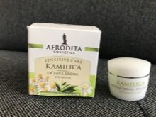 Косметика з Кіпру: яку кіпрську косметику краще привезти? Aphrodite та інші марки. Косметика на основі оливкової олії та інша продукція