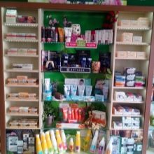 Кримська косметика «Царство ароматів»: косметичні вершки та інші засоби. Як вибрати і застосовувати кримську косметику?