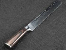 Кухонні ножі з дамаської сталі: як вибрати набір для кухні? Як доглядати за ножами? Моделі російських і інших виробників