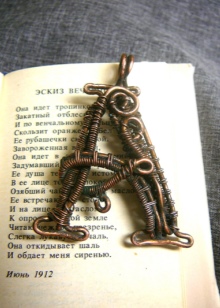 Кулон буква (55 фото): золотий кулон у вигляді А, Ц, срібні підвіски букви С, М, Т, Л, Д, Н, Е