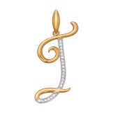 Кулон буква (55 фото): золотий кулон у вигляді А, Ц, срібні підвіски букви С, М, Т, Л, Д, Н, Е