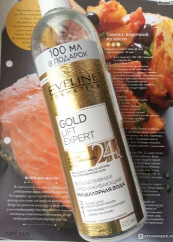 Міцелярна вода Eveline: з гіалуронової кислотою і Facemed, «Рожева» і 3 в 1, очищає й інші, відгуки