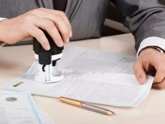 Машиніст лісозаготівельних машин: профстандарт і навчання тракториста харвестера і форвардера, ЄТКД