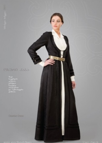 Національний костюм осетин (46 фото): жіночий і чоловічий весільний осетинський наряд